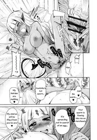 [Narusawa Kei] Boukoku Maou no Hoshihiko-kun Ch. 1-5 [English]