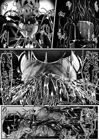 [Shirabe Shiki] Potion Elf