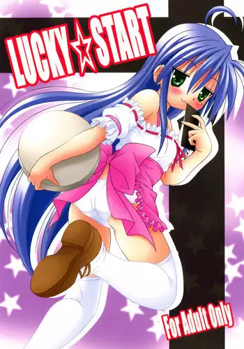 [A・I・U SHOW COMMUNICATION] LUCKY☆START (Lucky Star)