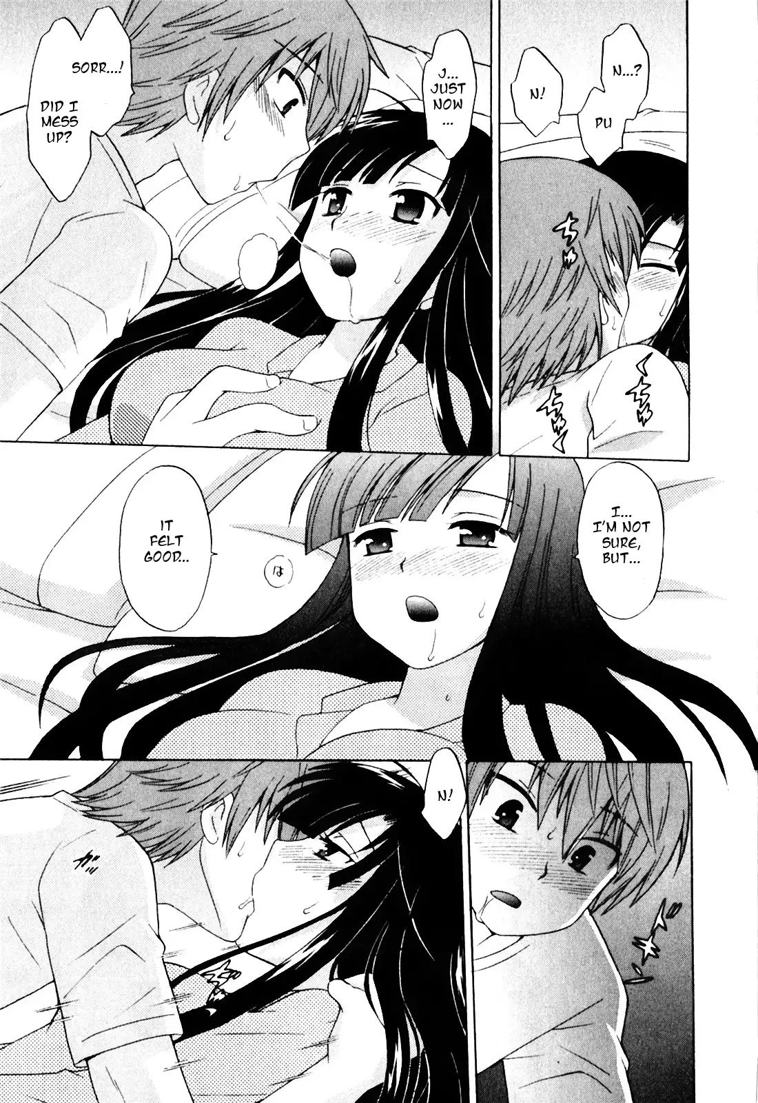 Classmate wa Ore no Yome! 1 - The classmate is my bride!