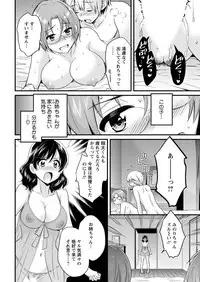 Action Pizazz 2018-05 [Digital]