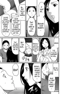 [Takasugi Kou] Madam Palace Ch. 1-7 [English] [Lazarus H]