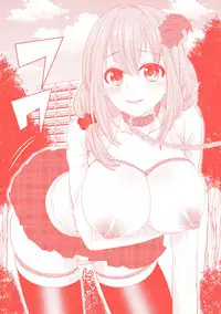 [Chimichanga] Parallel World Kanojo [Chinese]