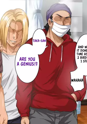 Isekai YariCir -Omae no Mono wa Ore no Mono-