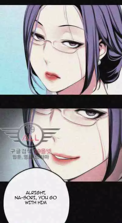 A Wonderful New World Ch.20/?