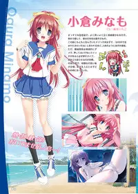 [AXL] Dolphin Divers Preview Visual Fanbook [Digital]