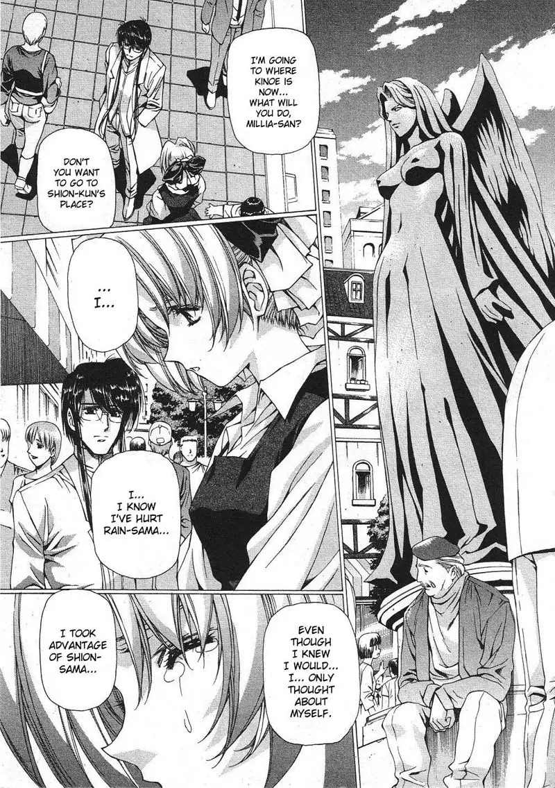 Vampire Master Vol3 - Night32