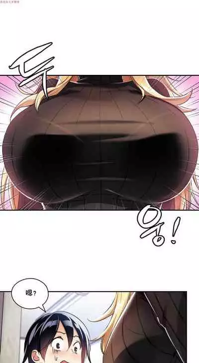 中文韩漫 初恋豚鼠 ch.1-10 [chinese]