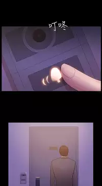 [Black October] Looser Ch.1~23 [Chinese]中文