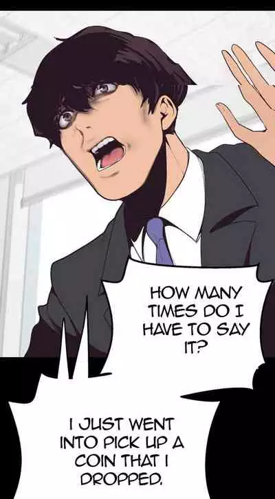 A Wonderful New World Ch.3/?