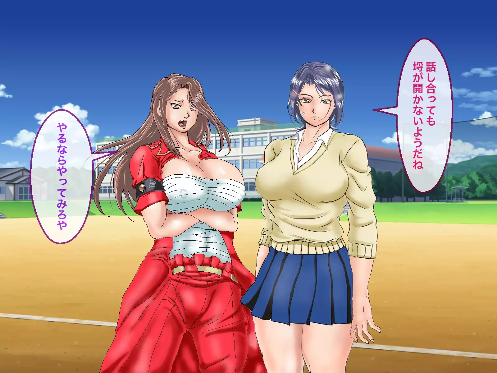 Futanari Kumichou Saoshi Ichidai Nariagari Densetsu