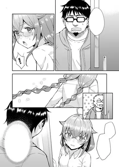 Roxy-sensei no Mizu Oukyu Majutsu Shidou Kyoushitsu