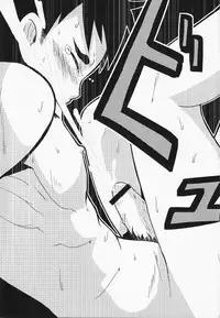 (Shota Scratch 14) [Sakaiya (Kozirow)] Caramel Boys Try Lovers 3