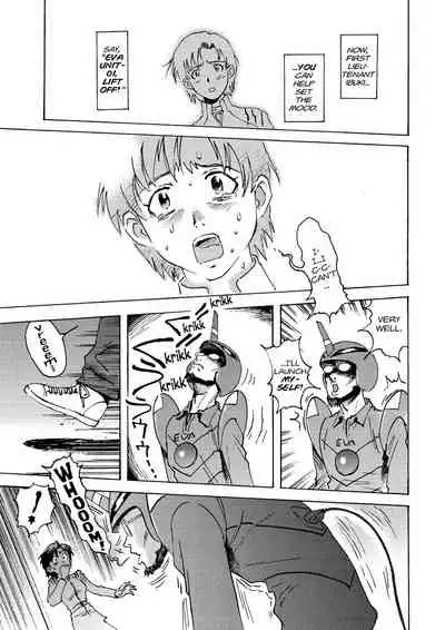 Tony Takezaki no Evangelion