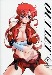 (C56) [ST.DIFFERENT (Various)] OUTLET 2 (Various)