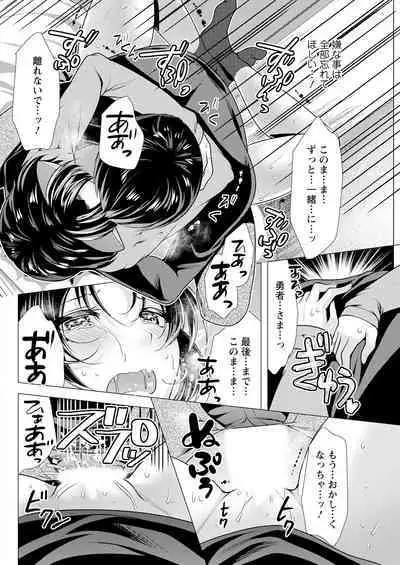 Action Pizazz 2023-07