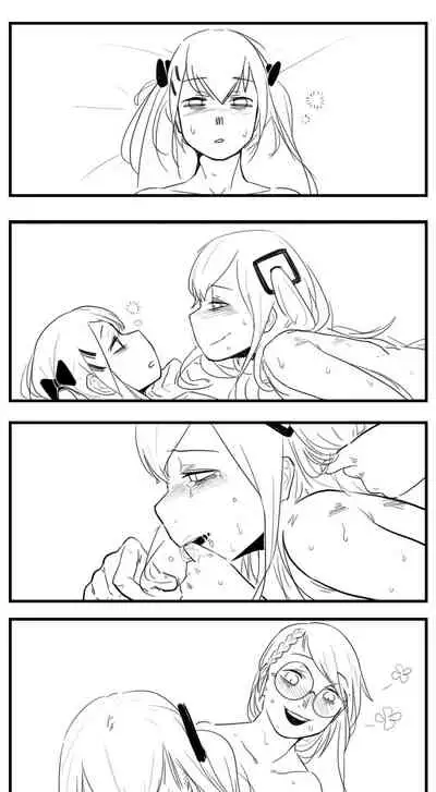 Negev x Kar98k（中国语）