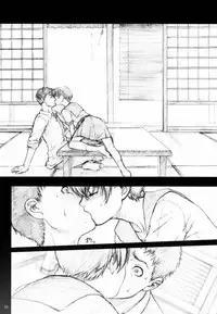 (C60) [Studio NEO BLACK (Neo Black)] Soukan Kashiwagi Azusa01.Saihan (Kizuato)