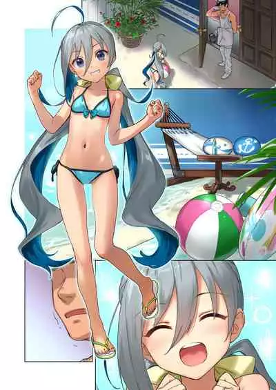 清霜といっしょにバカンスしよ！塗り直し版