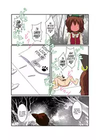 [Ameshoo (Mikaduki Neko)] Touhou TS Monogatari ~ Ran-Hen ~ (Touhou Project) [English]