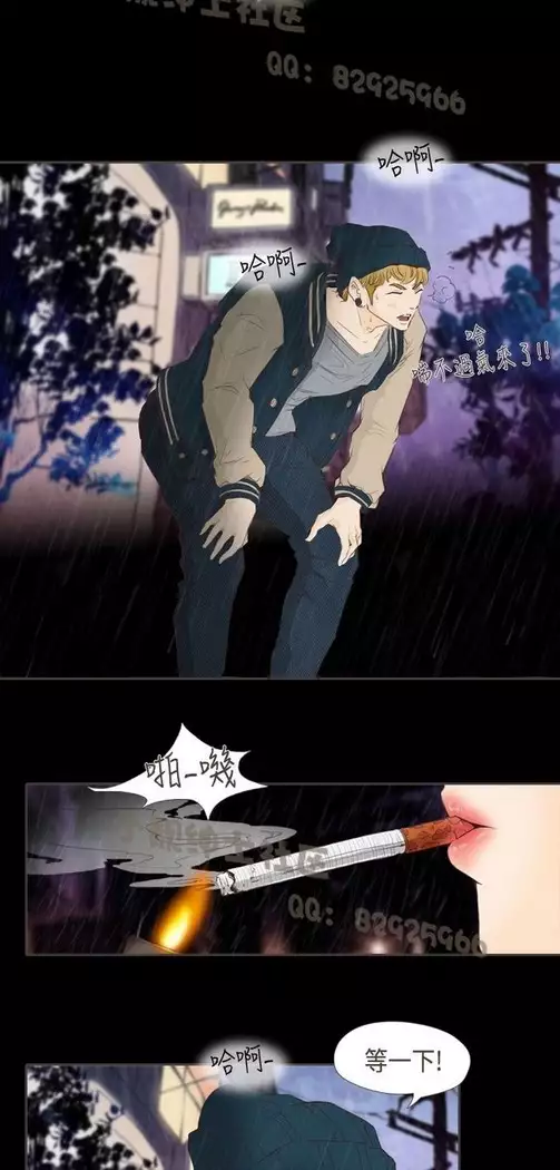 恶女来了请小心