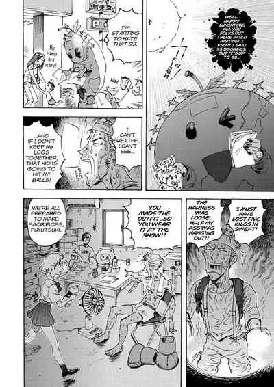 Tony Takezaki no Evangelion