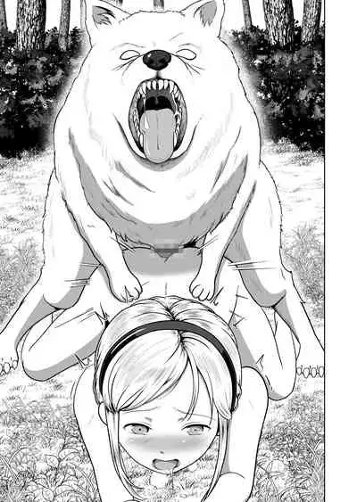 バ〇オハ〇ード