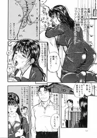 [MG Joe] First-Lesson