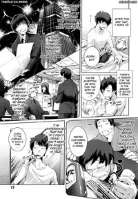 [Thomas] Honey Syrup [English] {biribiri}