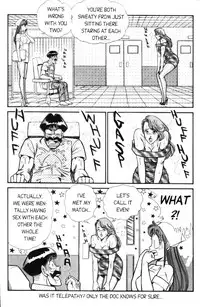 [Inui Haruka] Ogenki Clinic Vol.4 [English]
