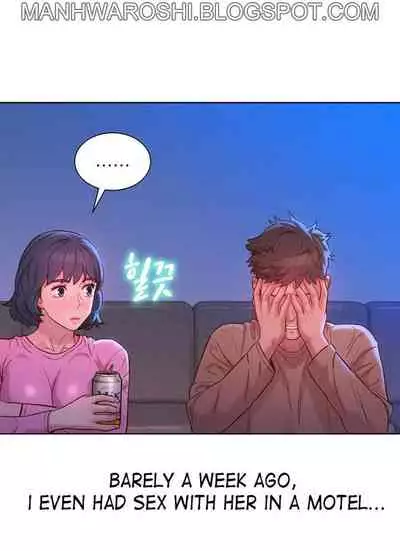 What do you Take me For? Ch.157/?