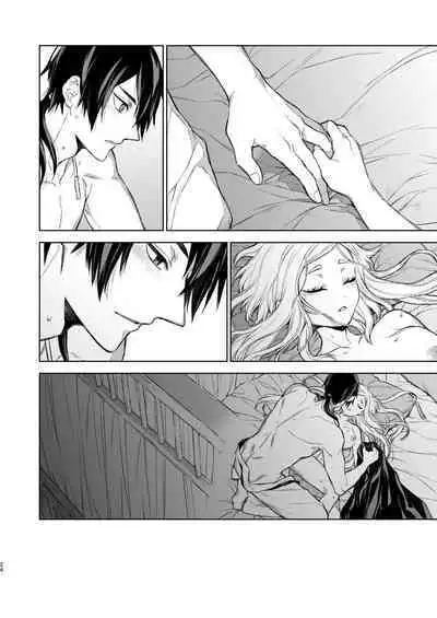 Enran Keichuu Kowa・Kouden2 | 燕岚闺中顾话・后传2