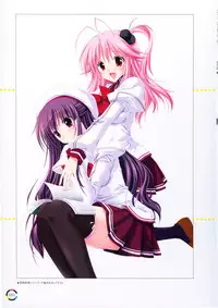 [choco chip] choco chip Artworks - chocolate cube