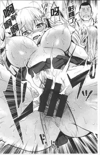 [Kizuka Kazuki] Sakari Matsuri | 發情的學園祭 [Chinese]