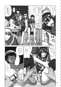 (C70) [Budou Bekkan (Donan)] Burenhiruto-sensei Kansoku Jirai Chitai de Anyo ga Jouzu (Zaregoto)