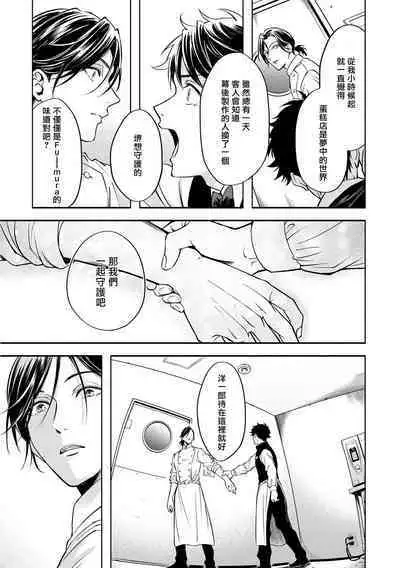 Grapefruit Moon | 葡萄柚之月