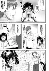 [Yasui Riosuke] Bust To Bust - Chichi wa Chichi ni -