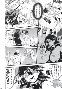 (C90) [HEADROOM (Sakawaki Herodai, Oda Haiji)] H・ERO!! (Boku no Hero Academia)