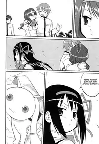 (C81) [Takotsuboya (TK)] Dare mo Shiranai (Puella Magi Madoka Magica) [English] [SMDC]