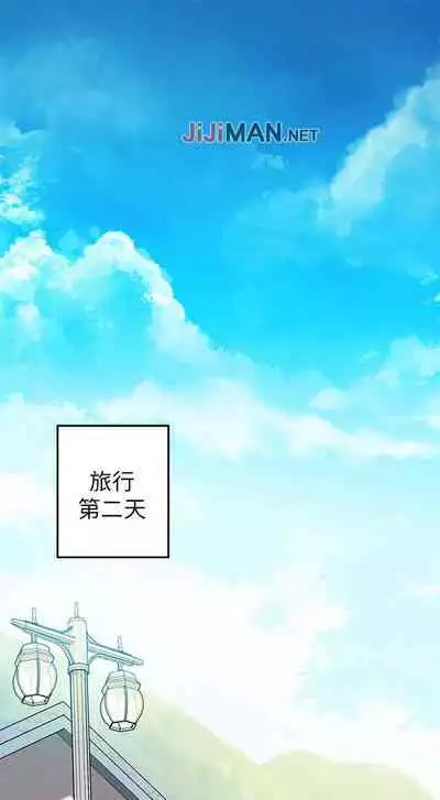 【周日连载】富家女姐姐（作者：NOAH） 第1~29话