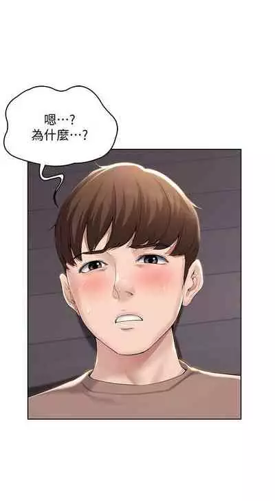 养老金的所有者 31-54 CHI