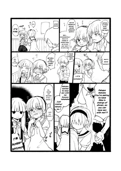 Satoko to Sex suru Hon | Sex with Satoko Book.