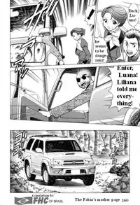 The Fabio's mother [English] [Rewrite] [FHC]