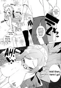 (C86) [grand-nauts (Hirose Madoka)] Sugoi Ushi (Beatmania) [English] {NecroManCr}