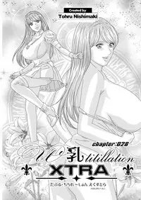 Action Pizazz 2019-06