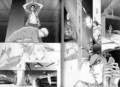 B-BOY Zips 09 先生特集