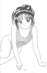 [Anthology] From The Neon Genesis 02