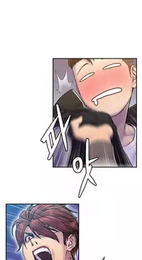 Ghost Love Ch.1-20.5 (English) (YoManga) (Ongoing)