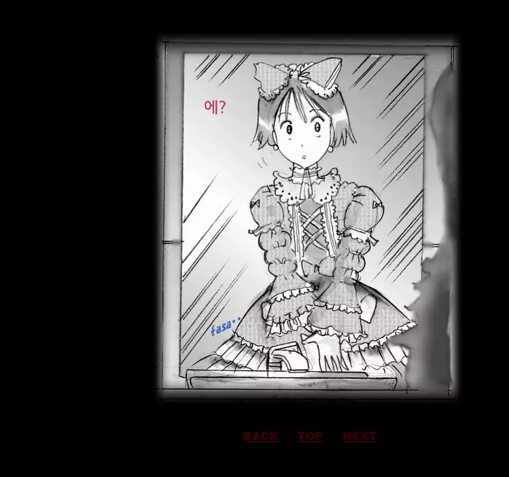 Forced Crossdress Toilet 강제 여장 화장실