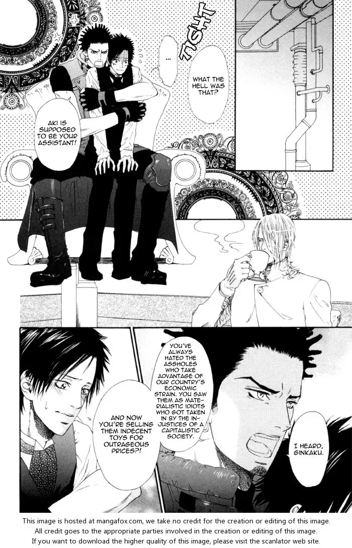 Gingaku Hakase to Marmot